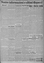 giornale/TO00185815/1915/n.341, 4 ed/007